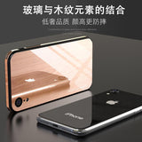 Creative Wooden Pattern Tempered Glass Phone Case Back Cover - iPhone XS Max/XR/XS/X/8 Plus/8/7 Plus/7/6s Plus/6s/6 Plus/6 - halloladies