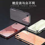 Creative Wooden Pattern Tempered Glass Phone Case Back Cover - iPhone XS Max/XR/XS/X/8 Plus/8/7 Plus/7/6s Plus/6s/6 Plus/6 - halloladies